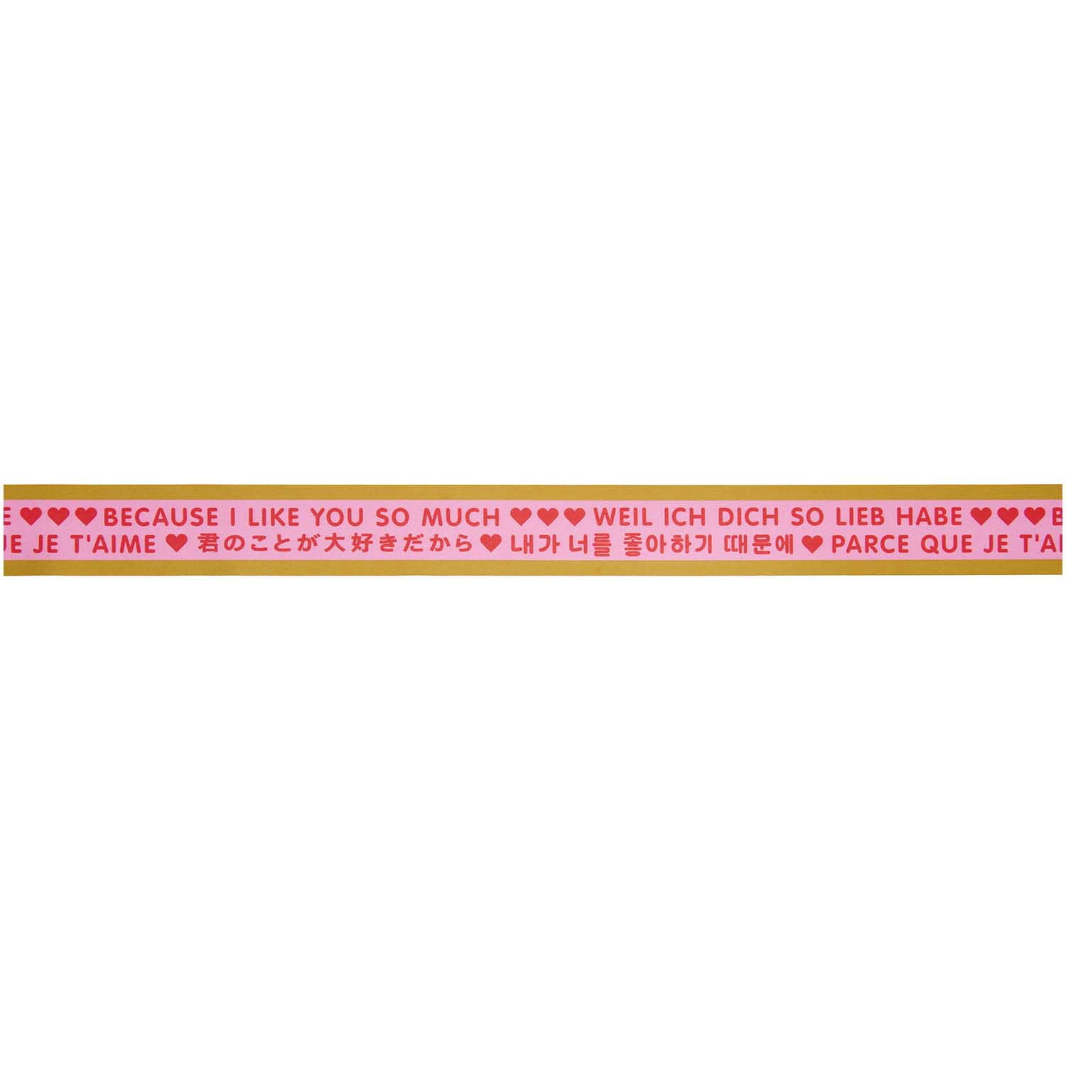 Geschenkband Liebe Pink/Rot/Gold 58 mm x 3 m