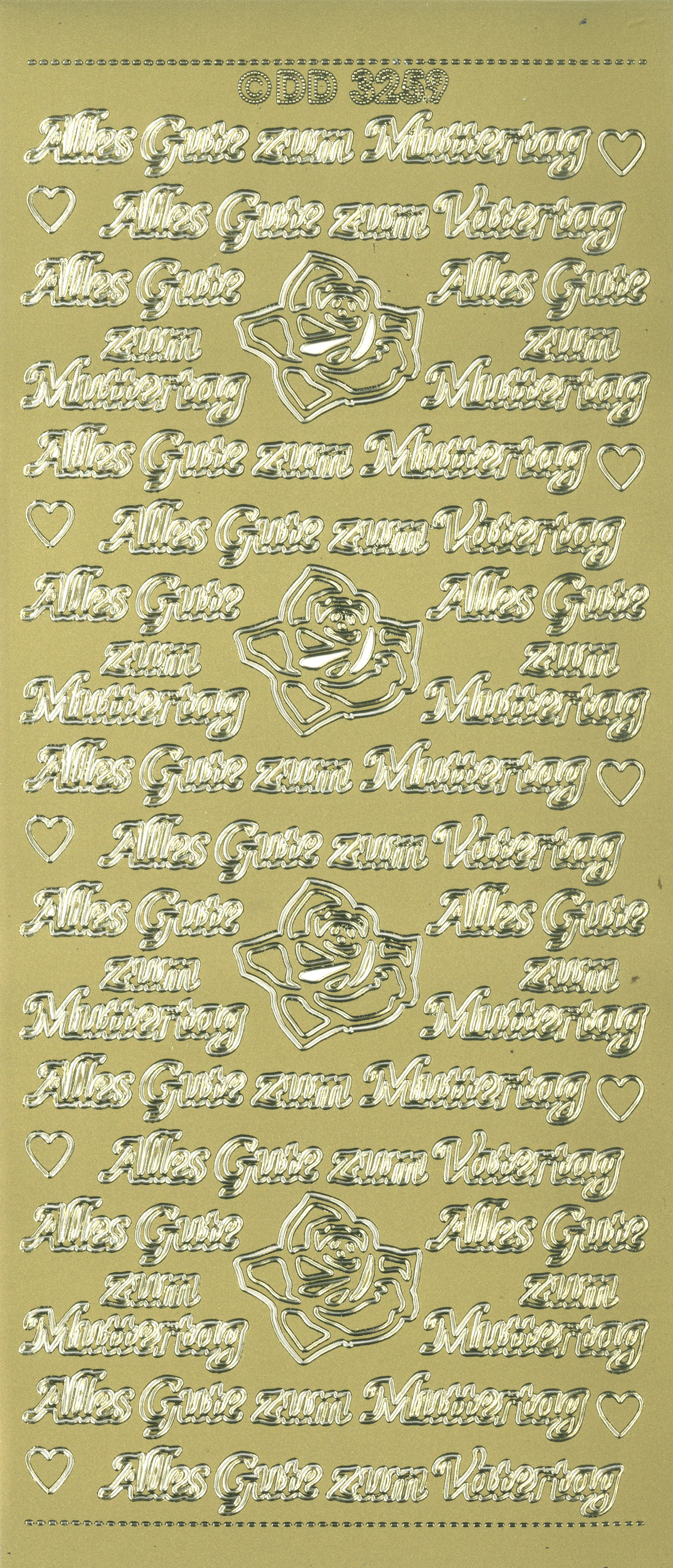 Shiny Outline Stickers Alles Gute zum Muttertag / Vatertag 1 Bogen 23x10cm